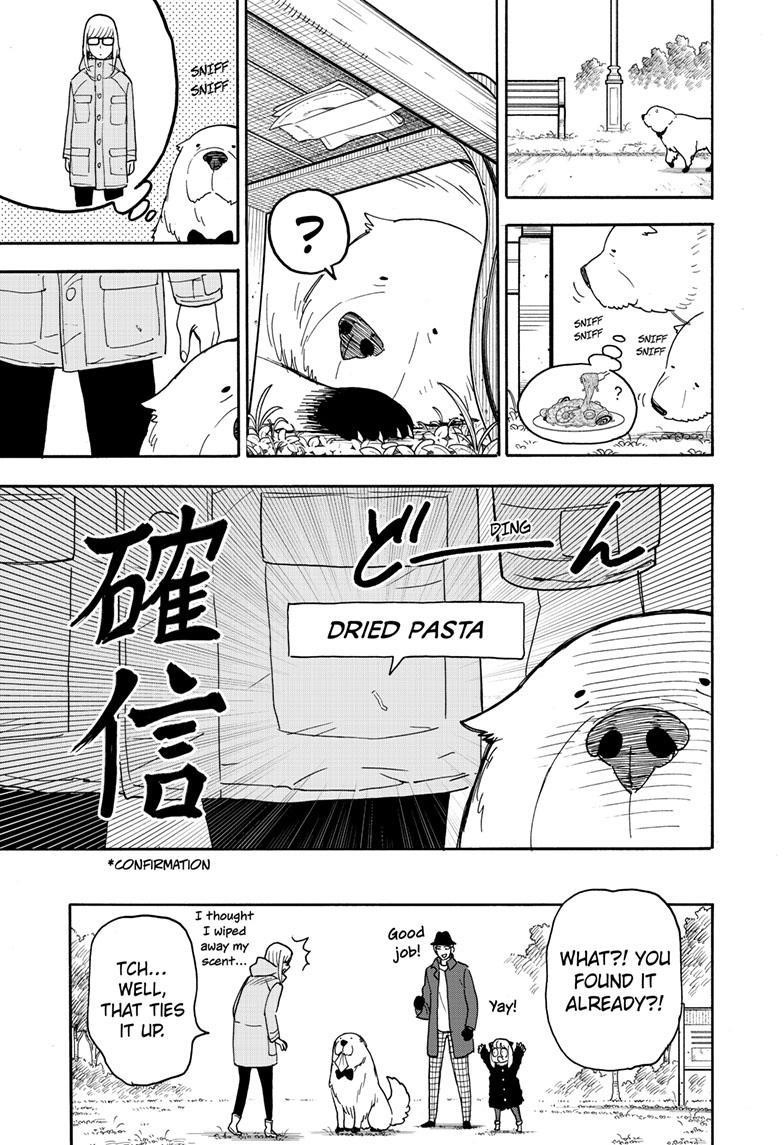 Chapter 78 (Image 17)