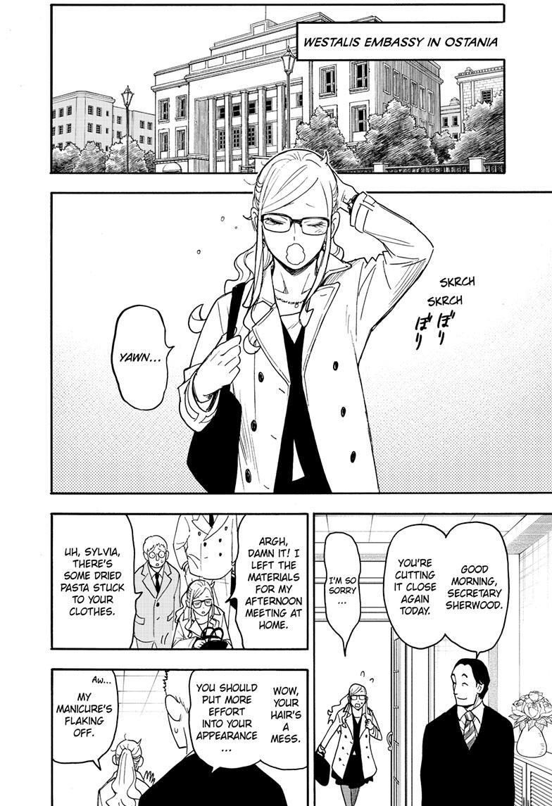 Chapter 78 (Image 2)