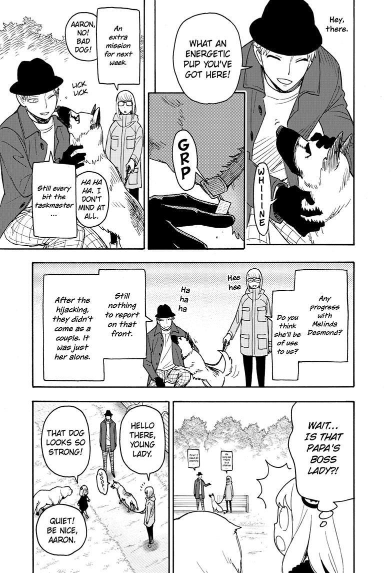 Chapter 78 (Image 9)