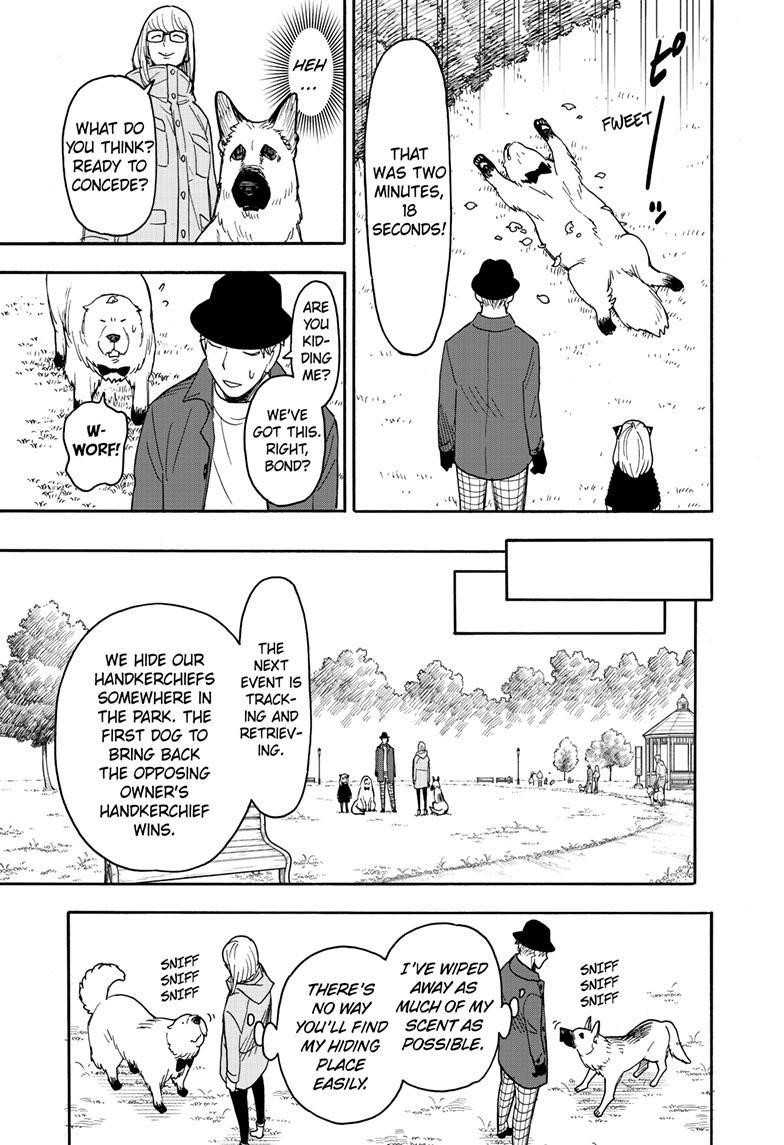 Chapter 78 (Image 15)
