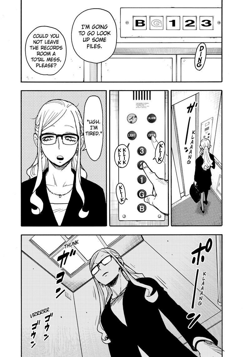 Chapter 78 (Image 3)