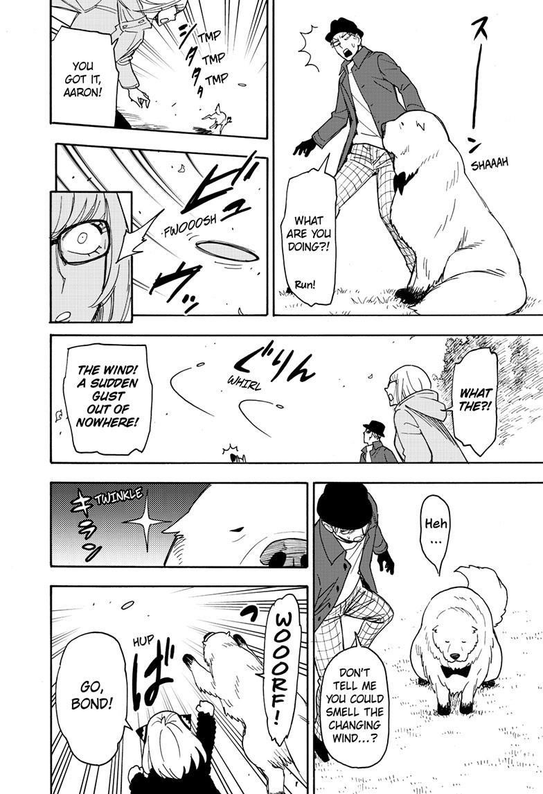 Chapter 78 (Image 20)