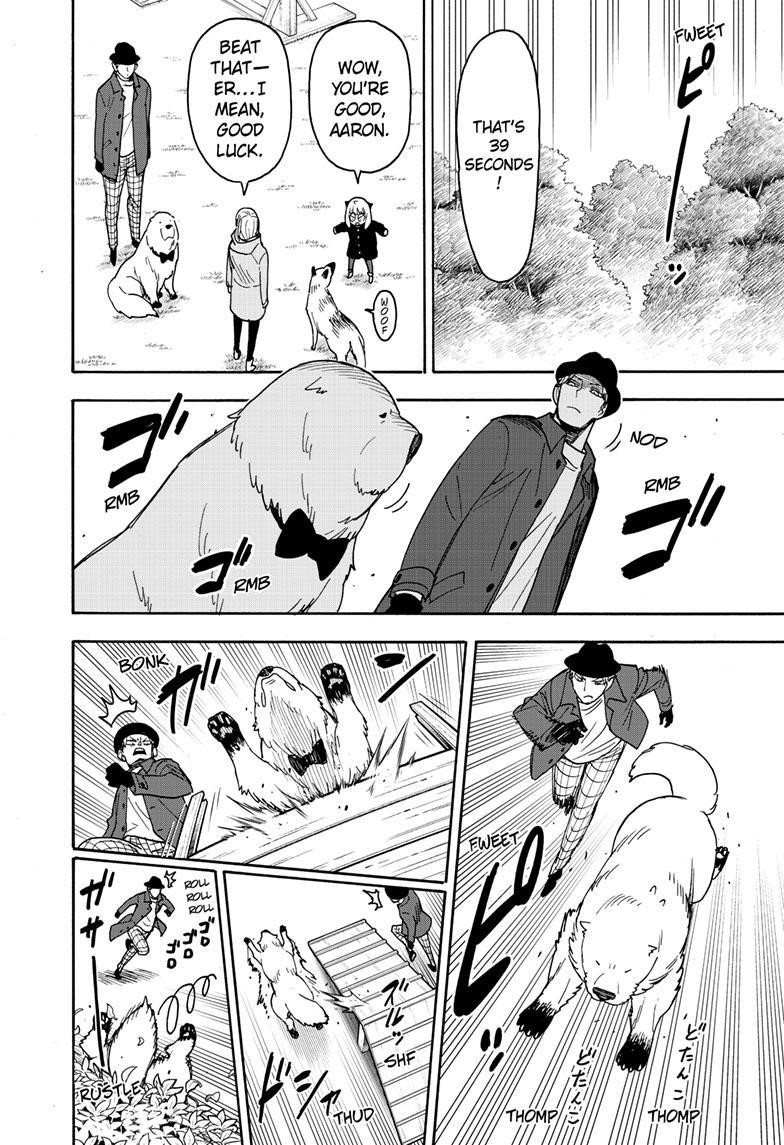Chapter 78 (Image 14)