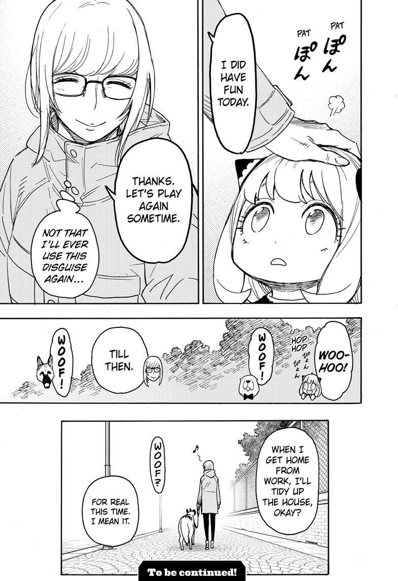 Chapter 78 (Image 23)