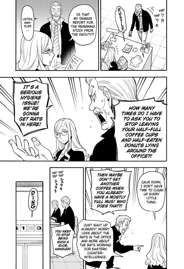 Chapter 78 (Image 5)