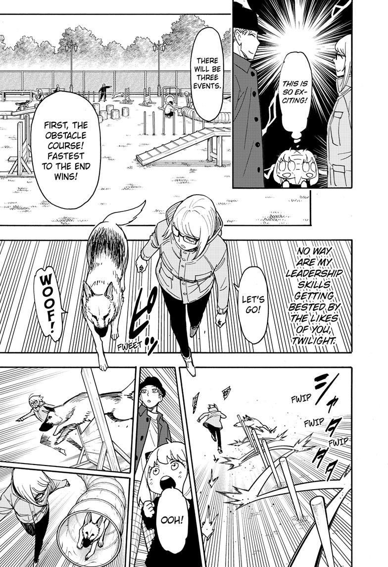 Chapter 78 (Image 13)