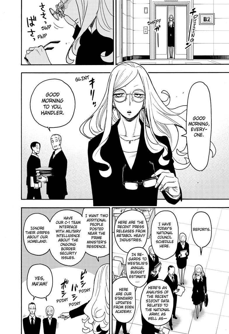 Chapter 78 (Image 4)