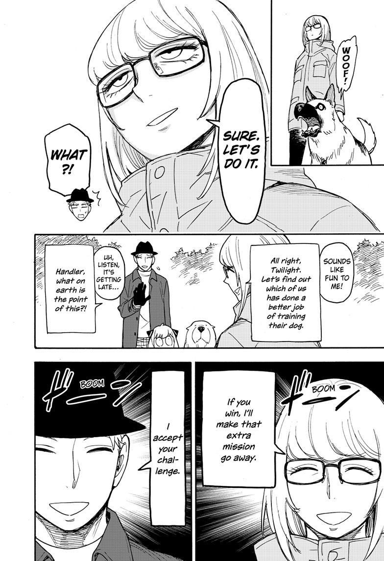 Chapter 78 (Image 12)