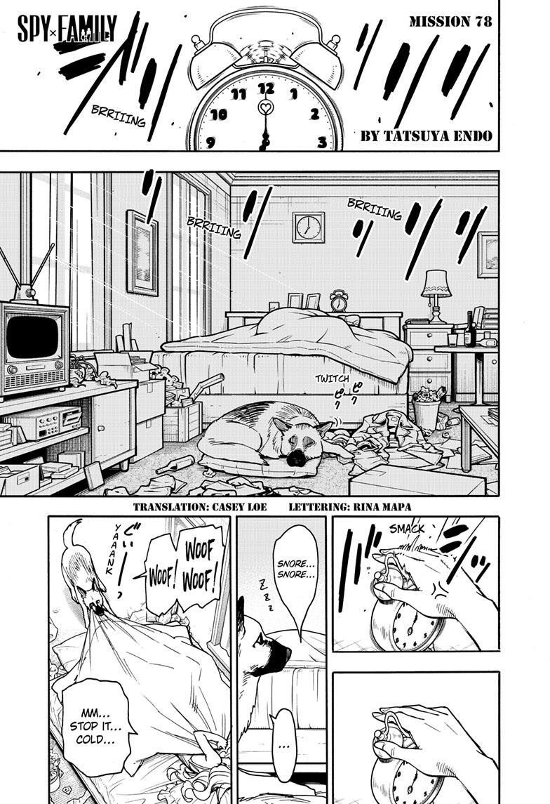 Chapter 78 (Image 1)