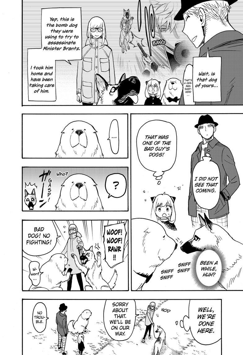 Chapter 78 (Image 10)