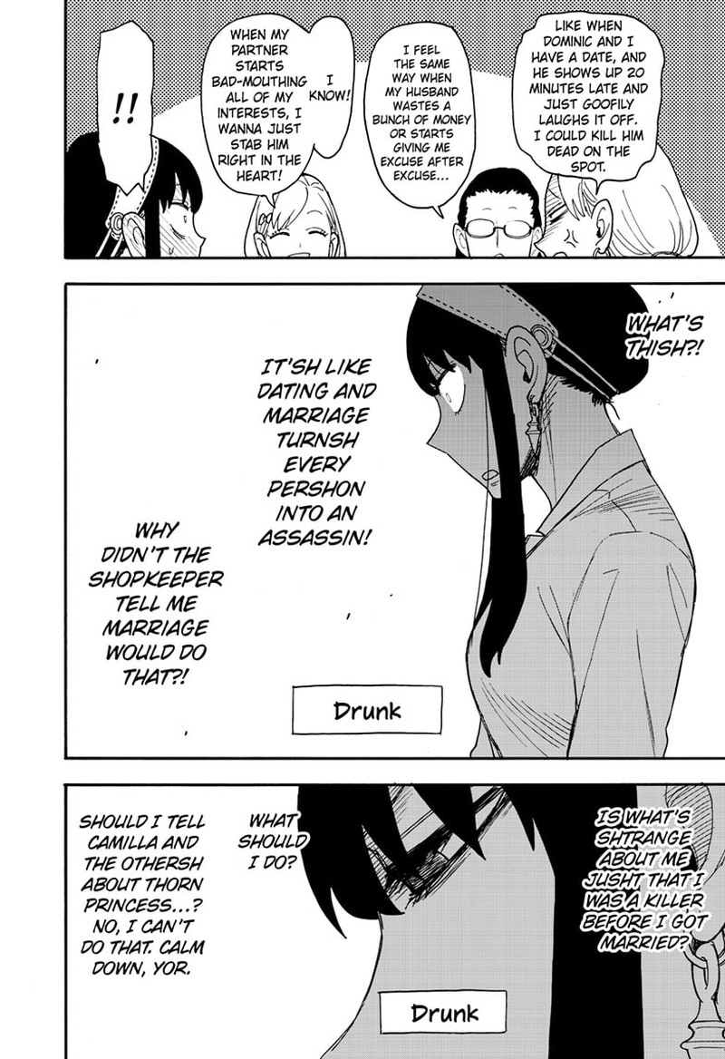 Chapter 79 (Image 8)