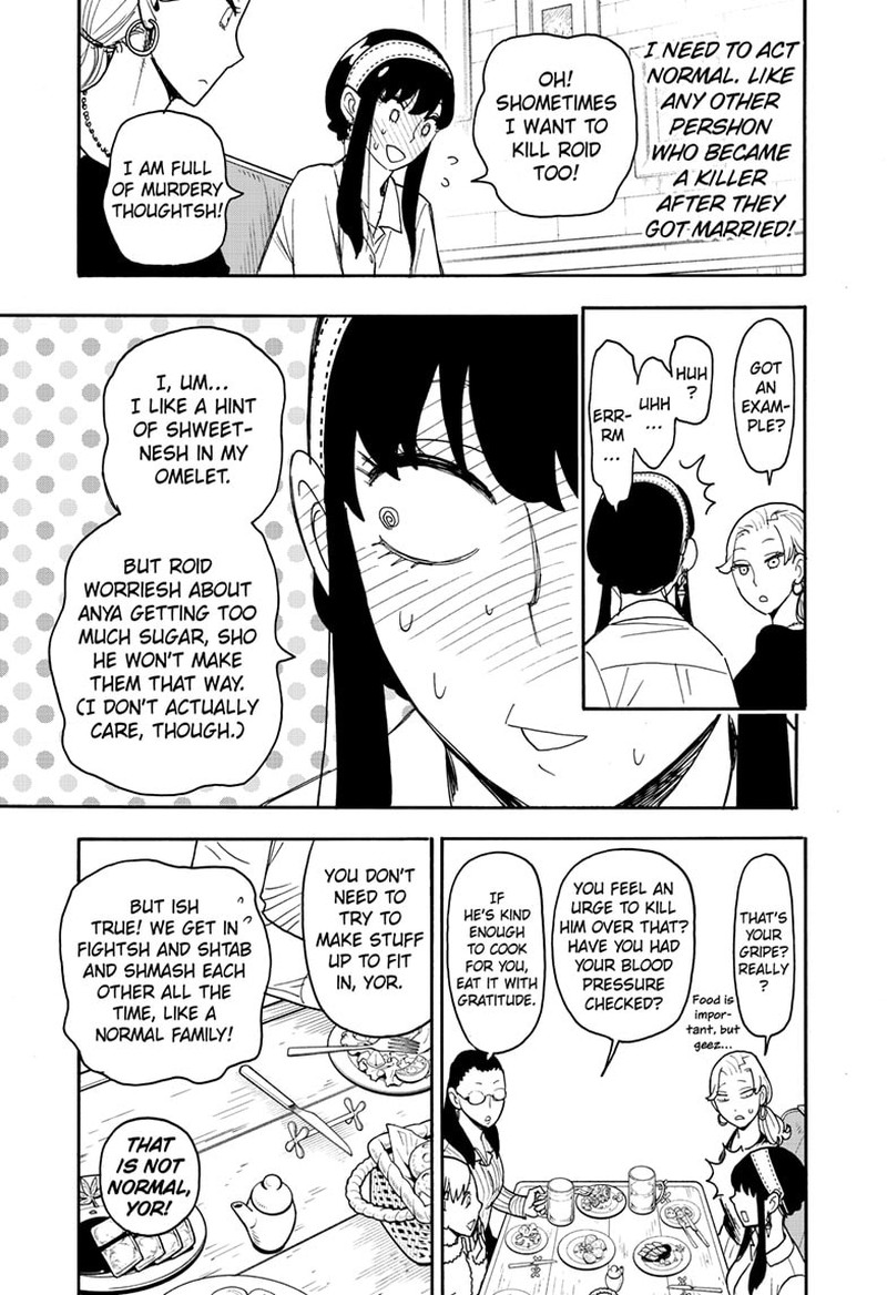 Chapter 79 (Image 9)