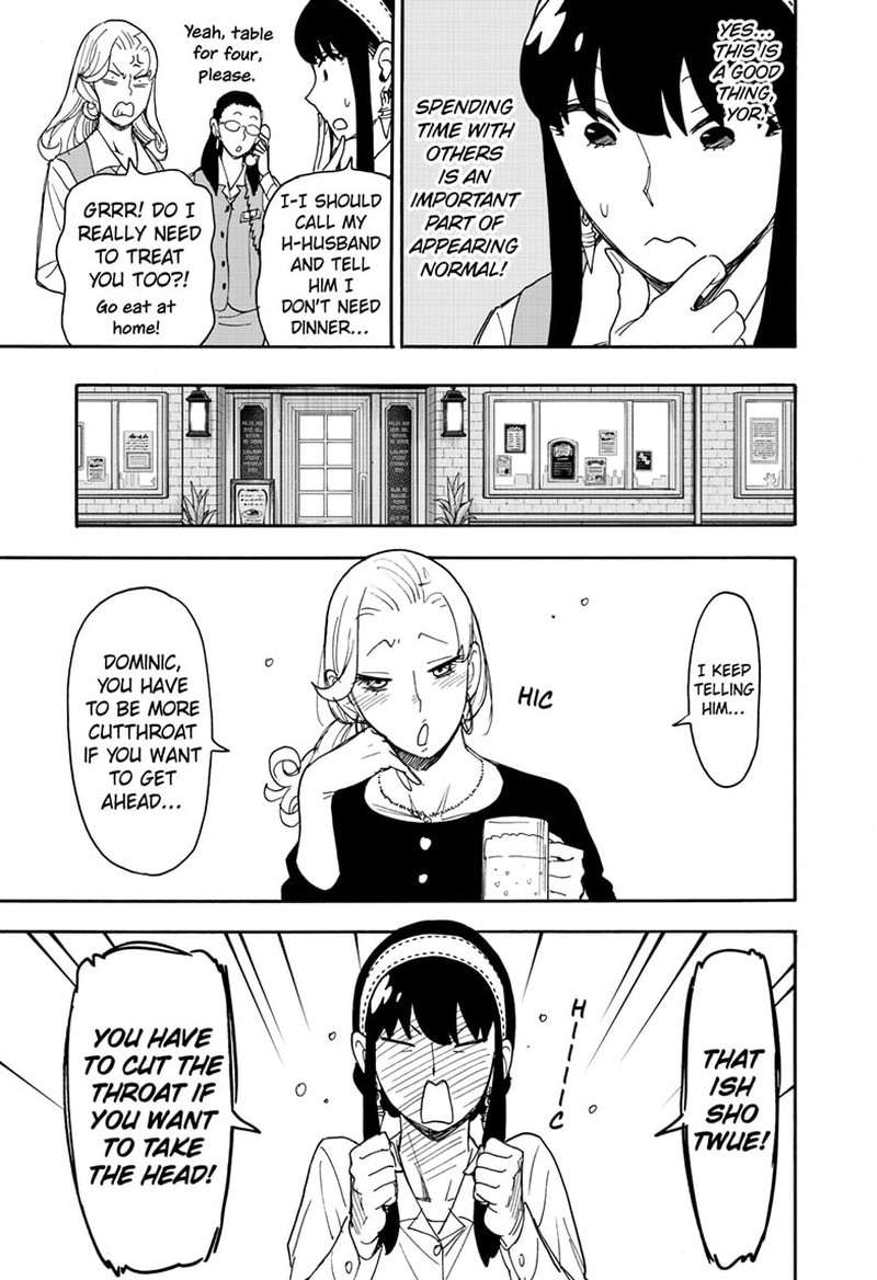 Chapter 79 (Image 5)