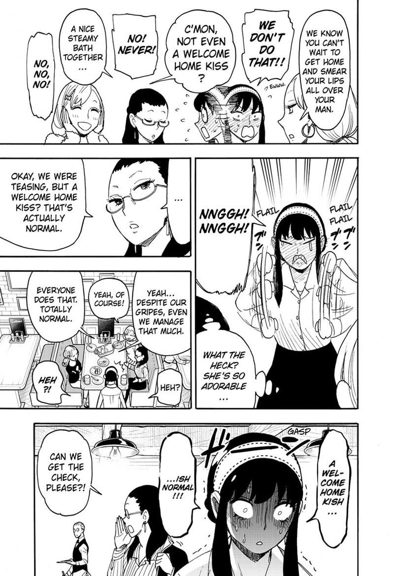 Chapter 79 (Image 16)