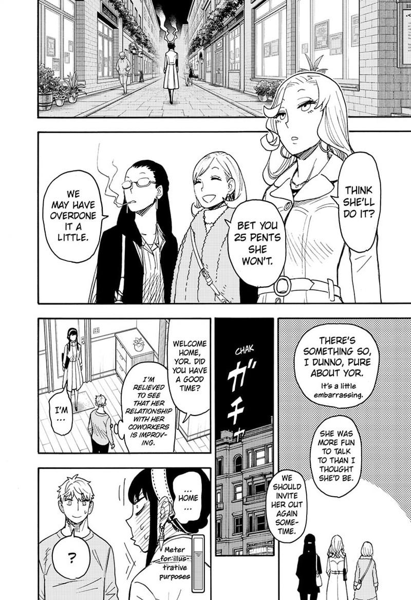 Chapter 79 (Image 17)