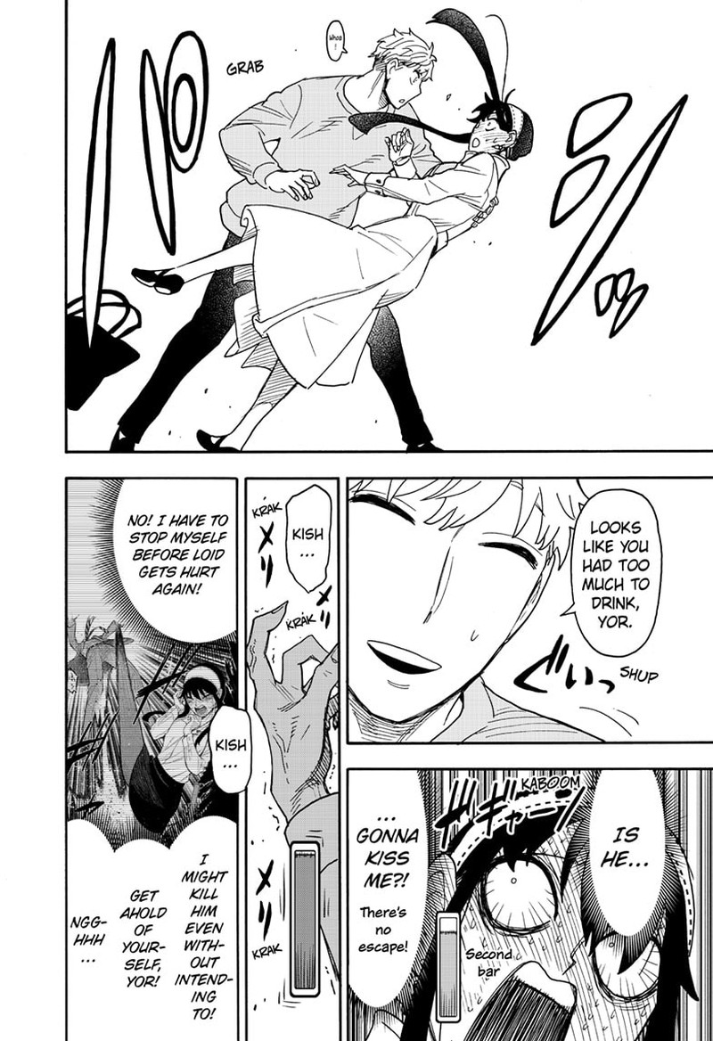 Chapter 79 (Image 19)