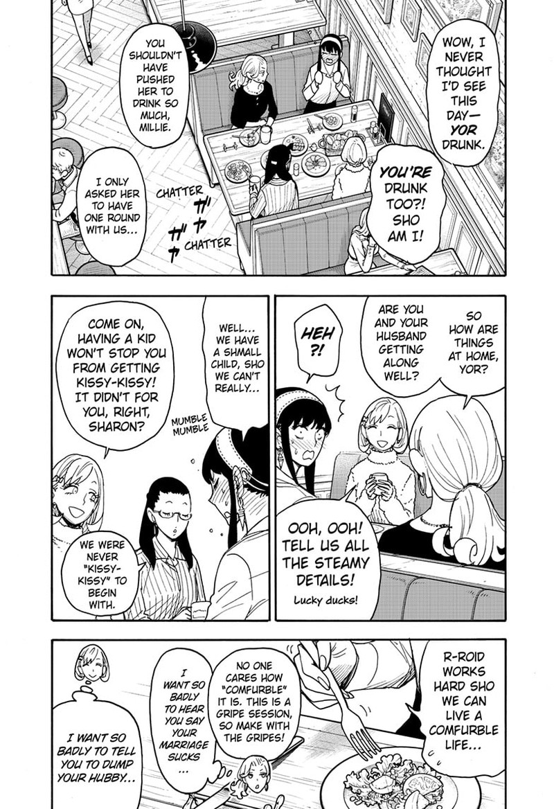 Chapter 79 (Image 6)