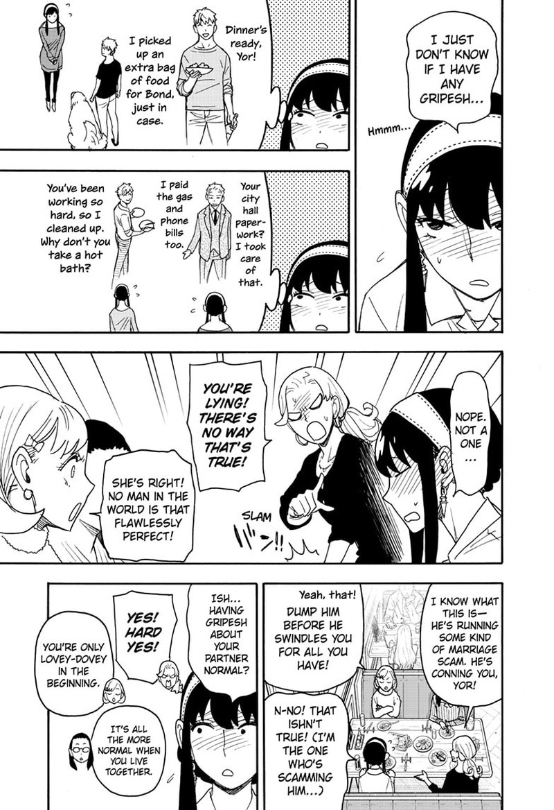 Chapter 79 (Image 7)
