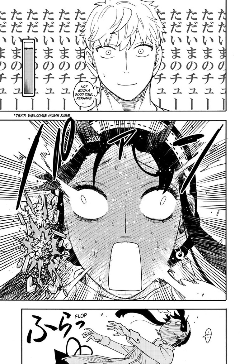 Chapter 79 (Image 18)