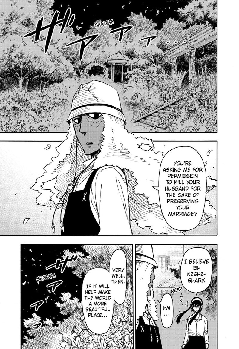 Chapter 79 (Image 11)