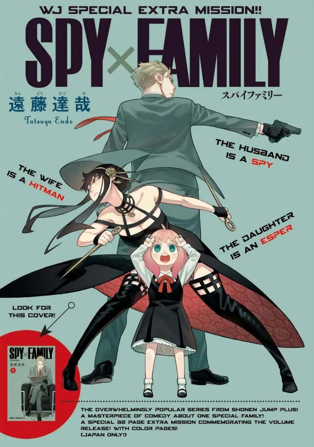 Chapter 8.5 (Image 1)