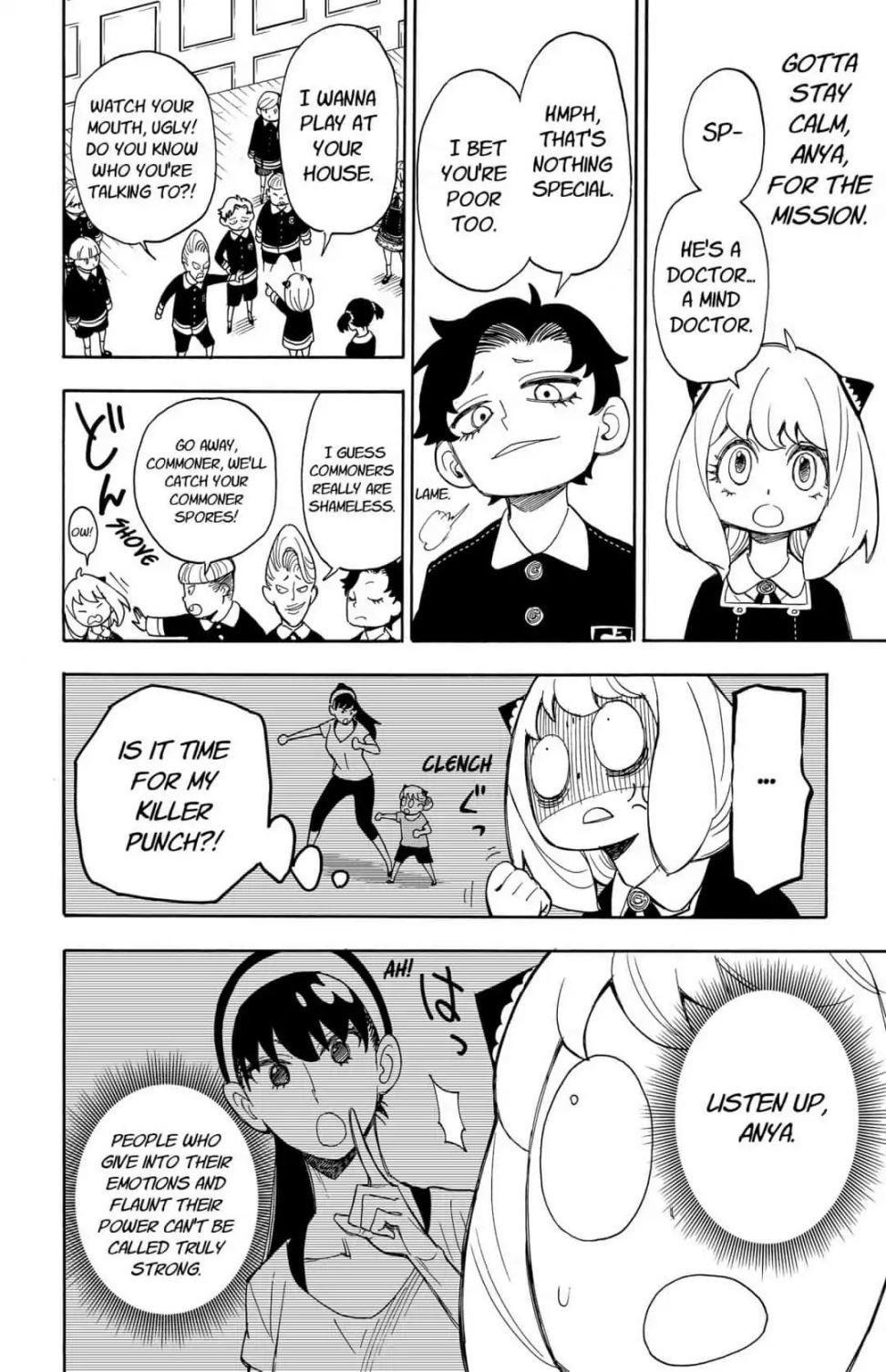 Chapter 8 (Image 14)