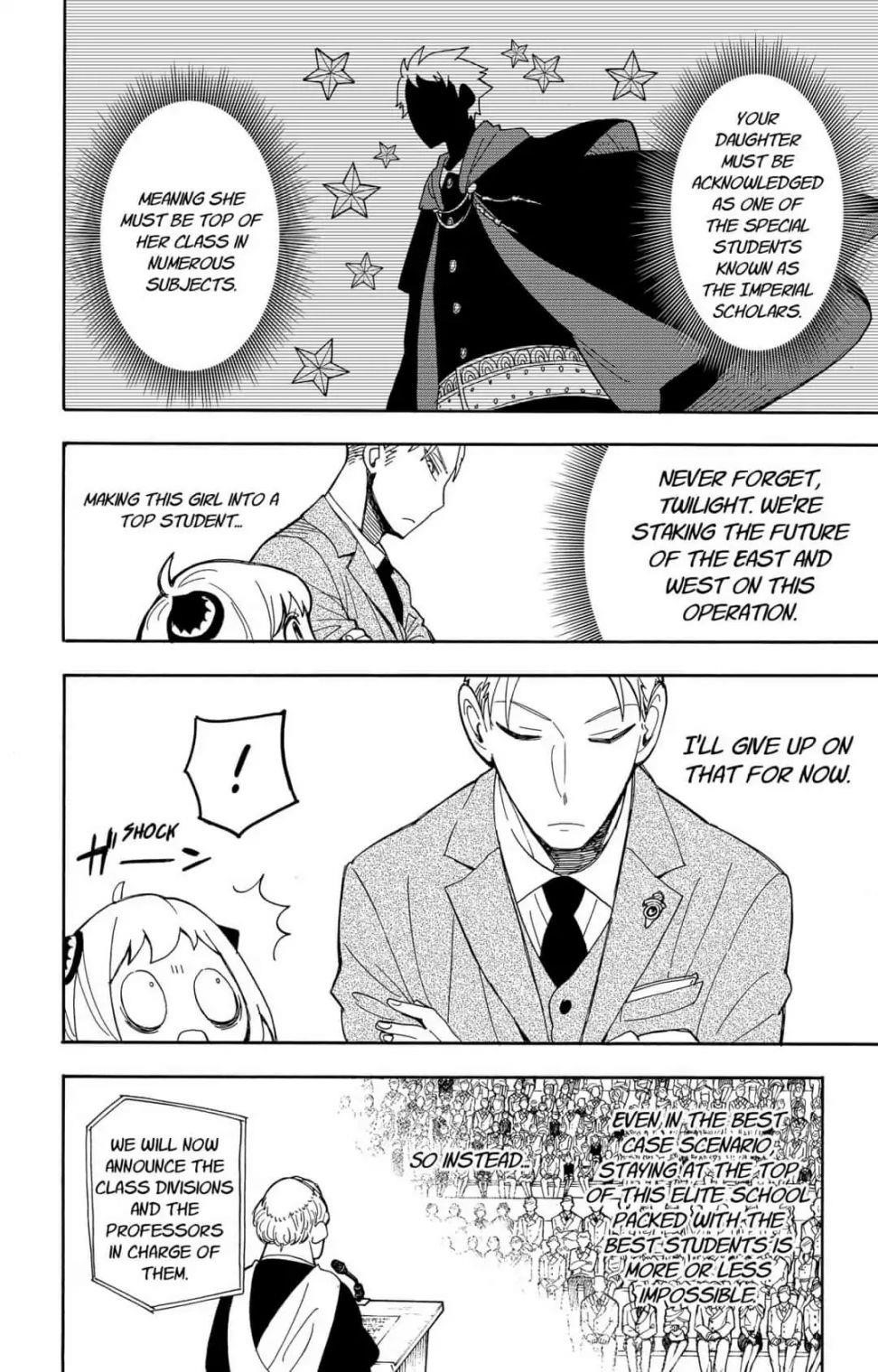 Chapter 8 (Image 4)