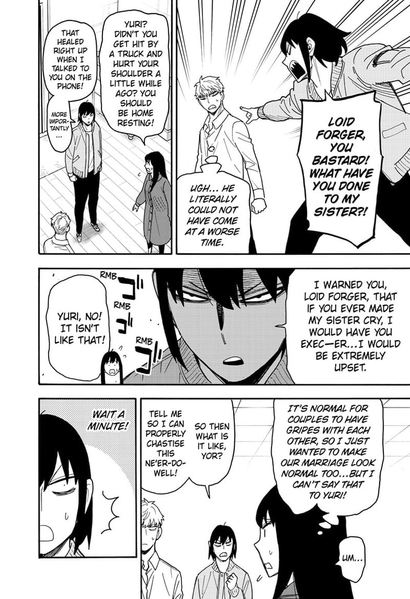 Chapter 80 (Image 6)