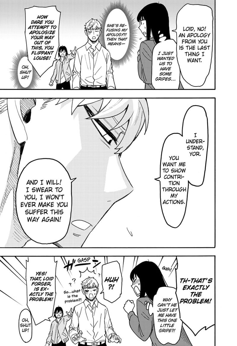 Chapter 80 (Image 9)
