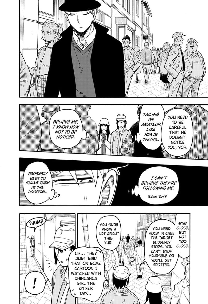 Chapter 80 (Image 14)