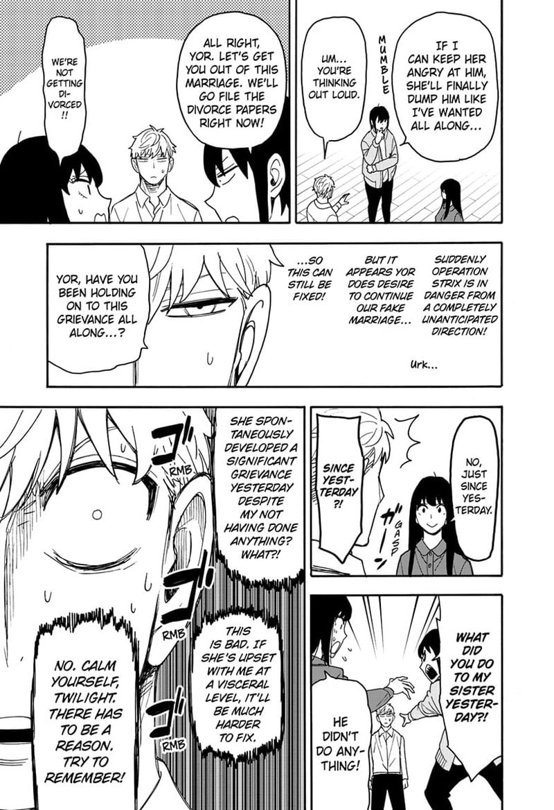 Chapter 80 (Image 7)