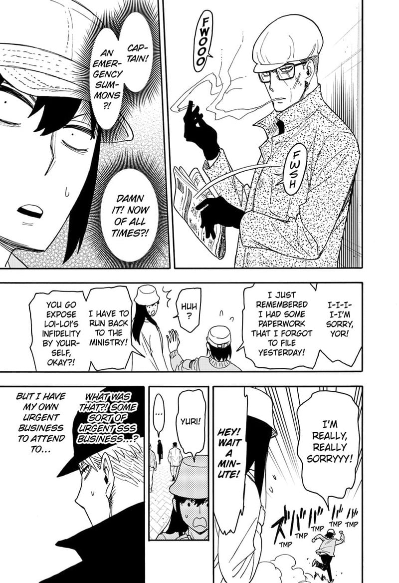 Chapter 80 (Image 15)