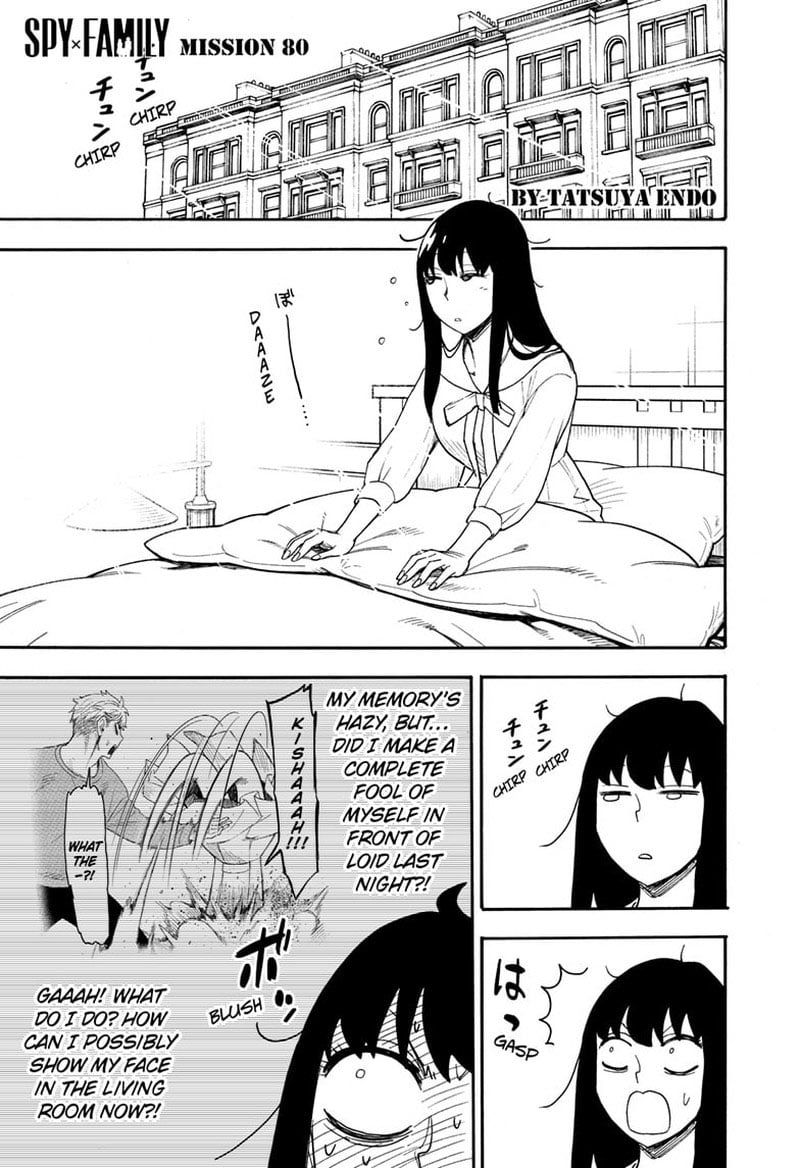 Chapter 80 (Image 1)