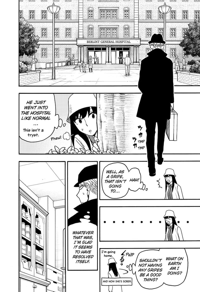 Chapter 80 (Image 16)