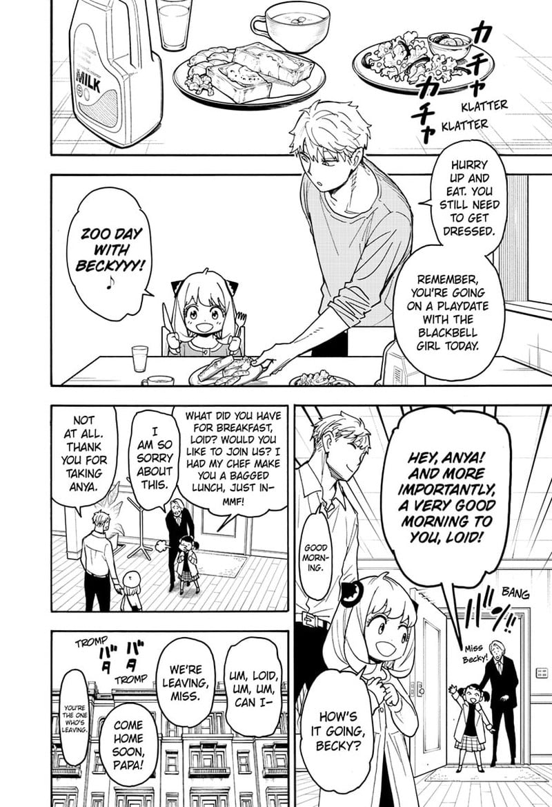 Chapter 80 (Image 2)