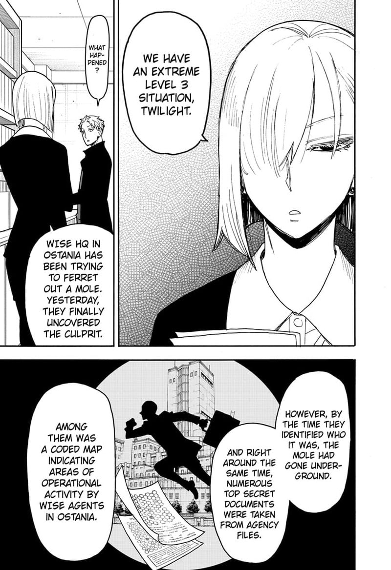 Chapter 80 (Image 17)