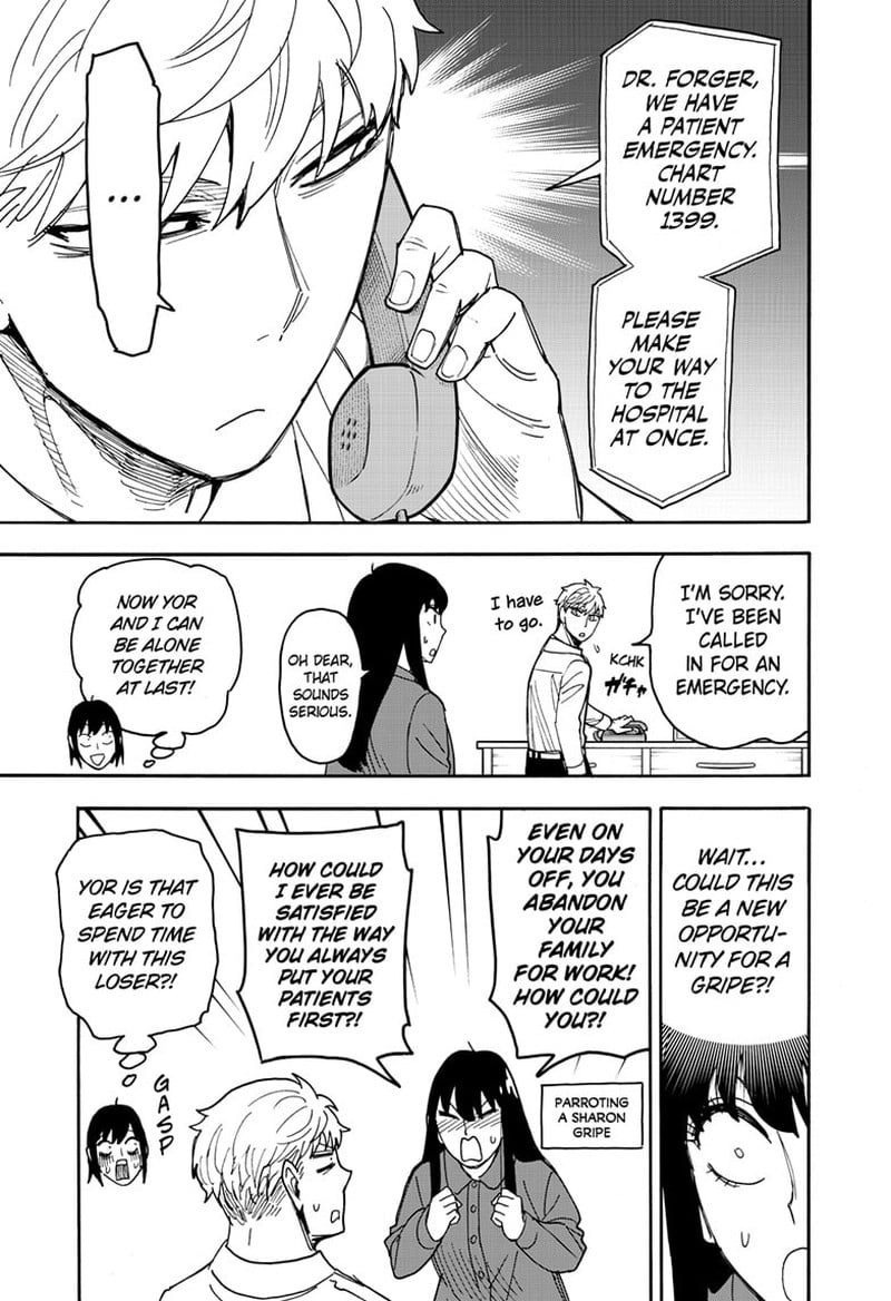 Chapter 80 (Image 11)