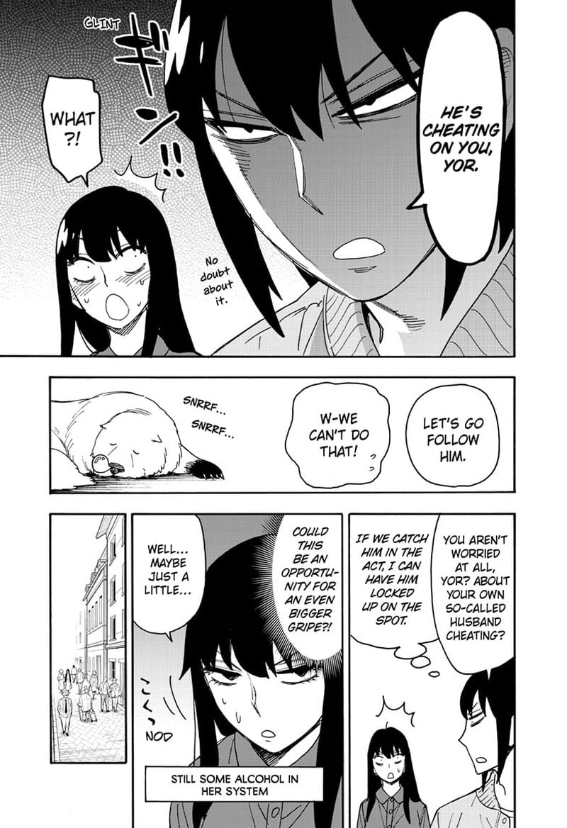 Chapter 80 (Image 13)