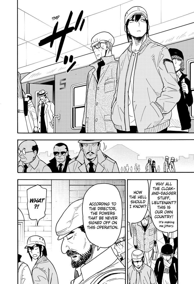 Chapter 81 (Image 8)