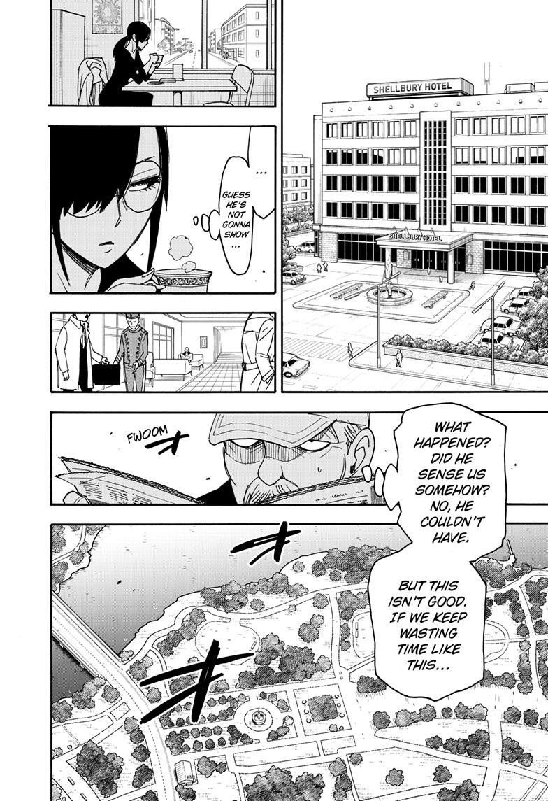 Chapter 81 (Image 16)