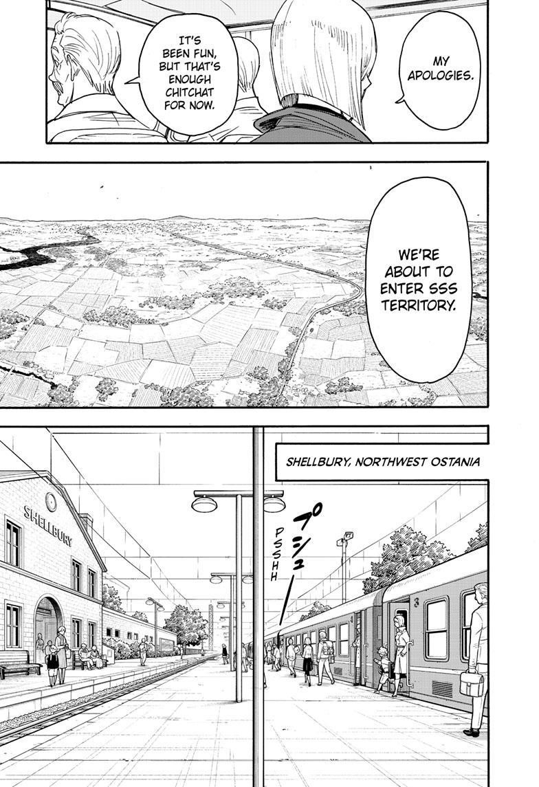 Chapter 81 (Image 7)