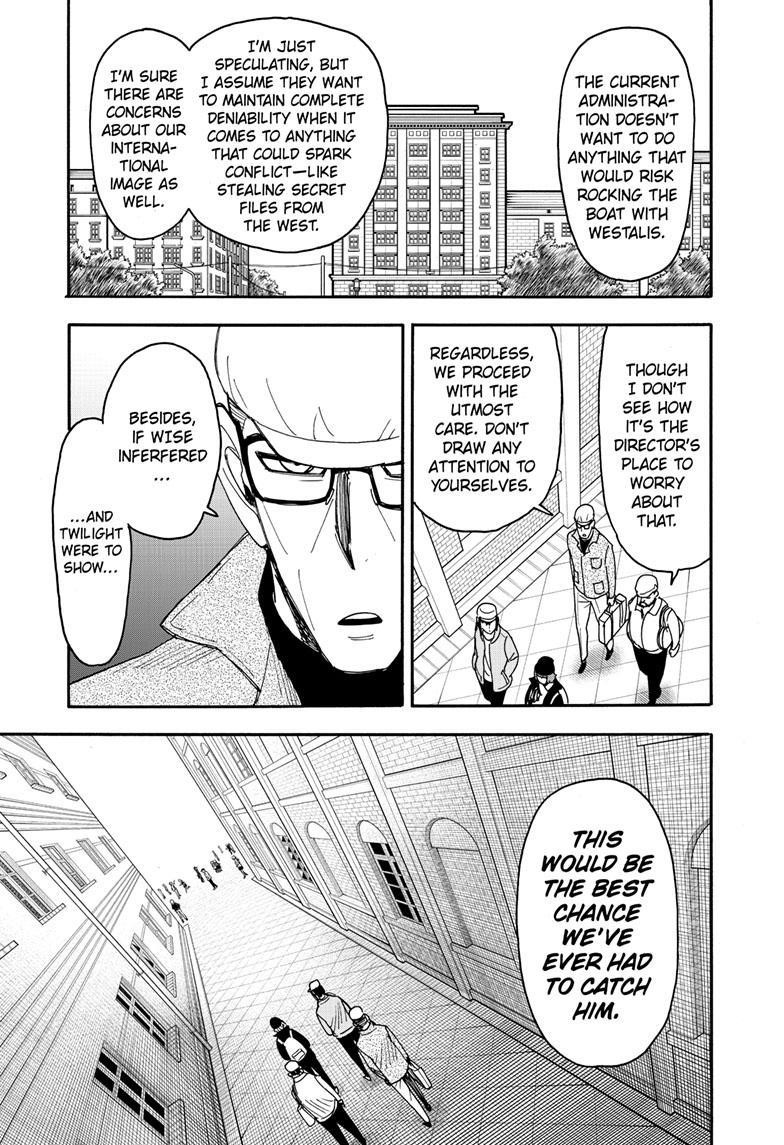 Chapter 81 (Image 9)