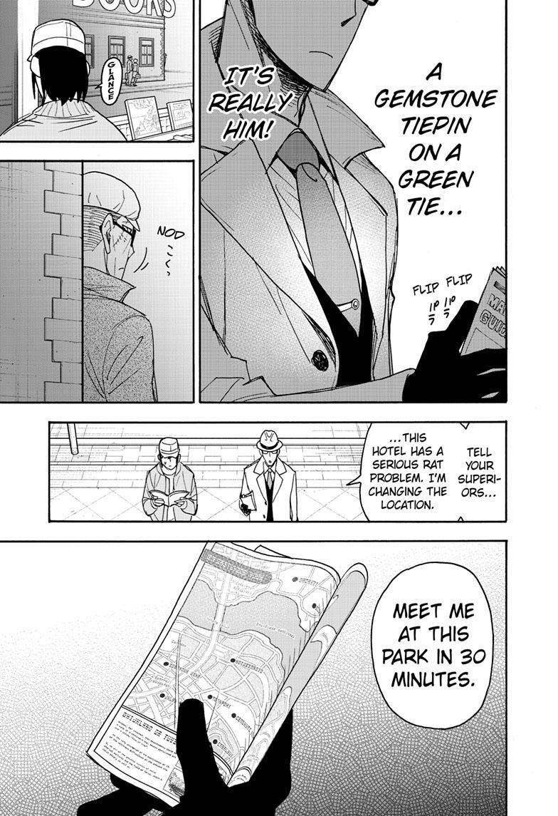 Chapter 81 (Image 15)