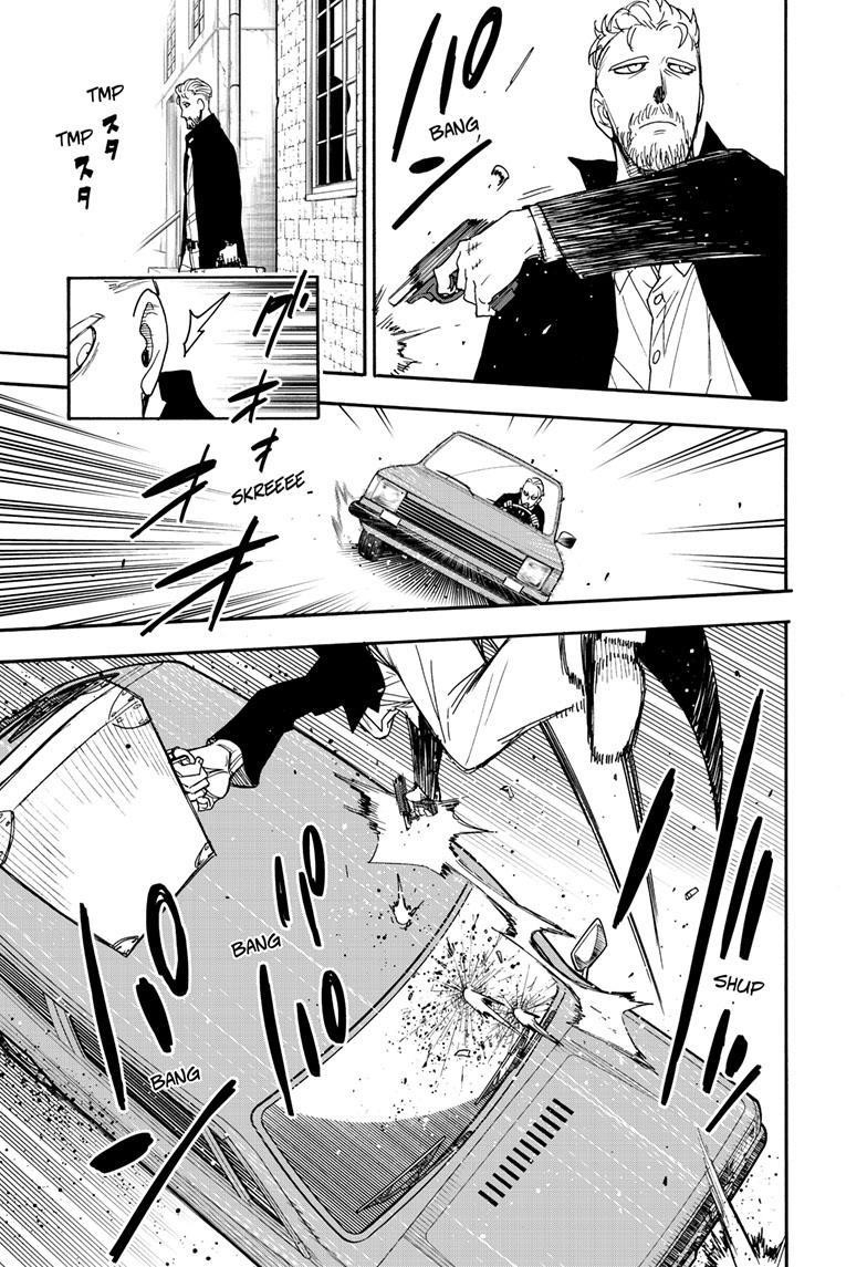 Chapter 81 (Image 3)