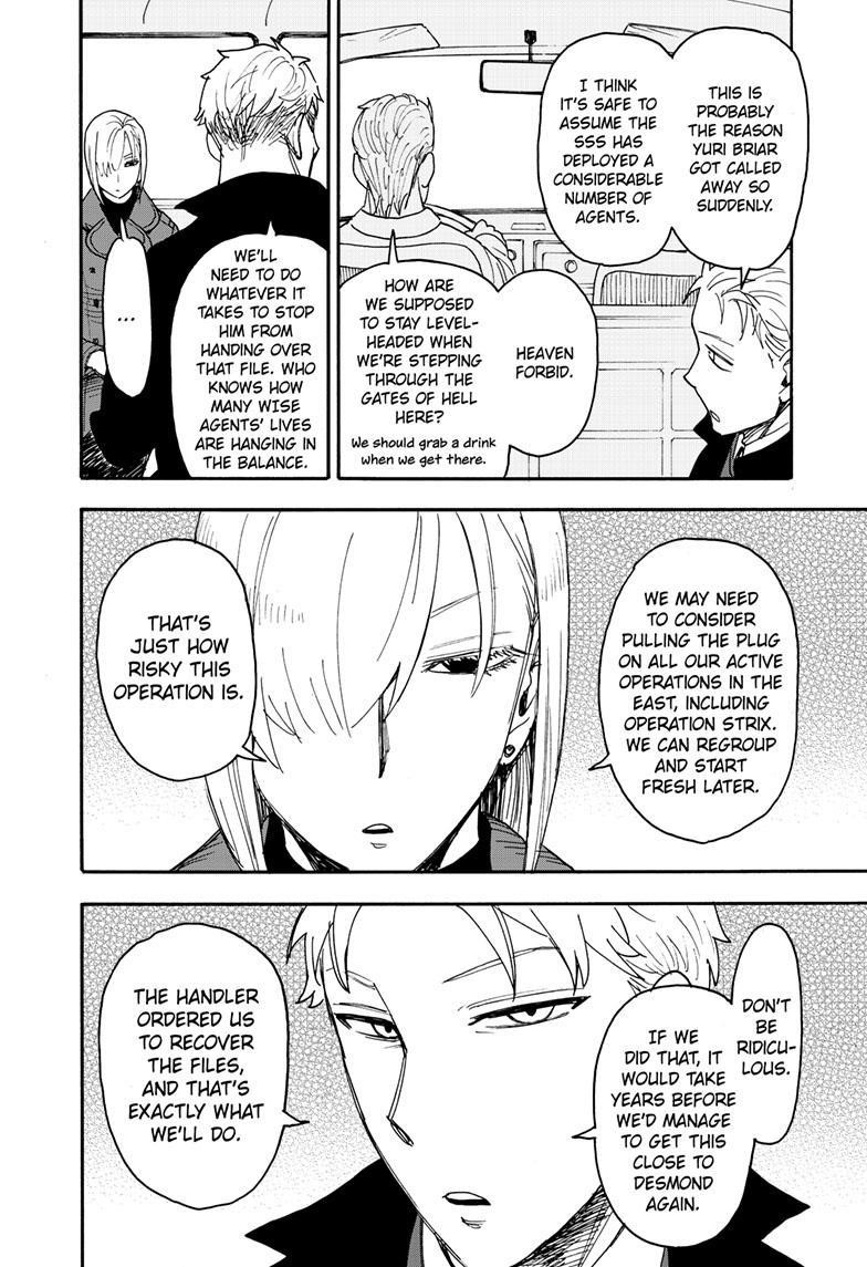 Chapter 81 (Image 6)