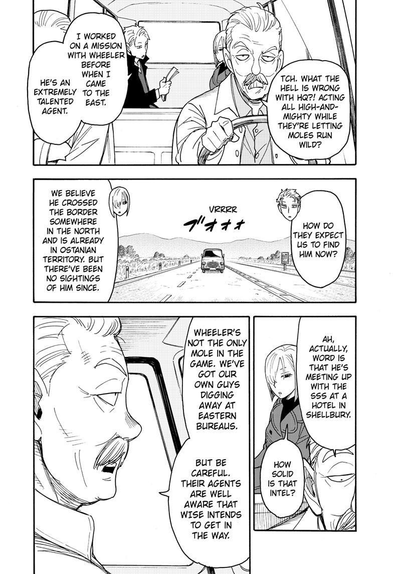 Chapter 81 (Image 5)