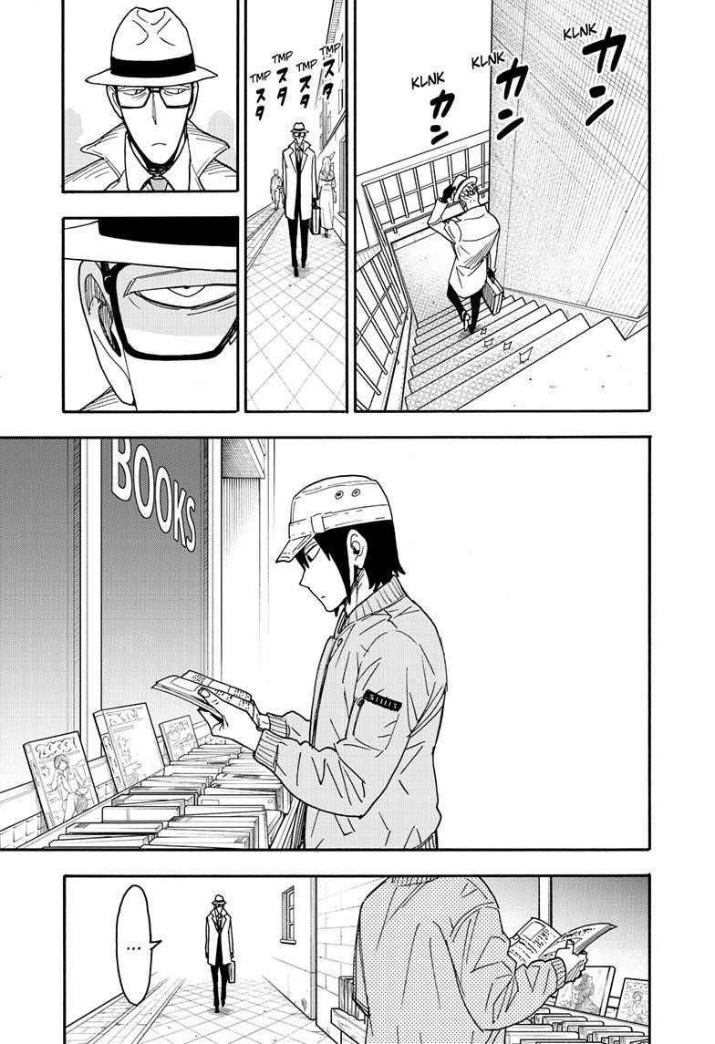 Chapter 81 (Image 13)