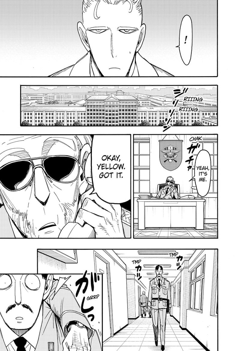 Chapter 82 (Image 3)