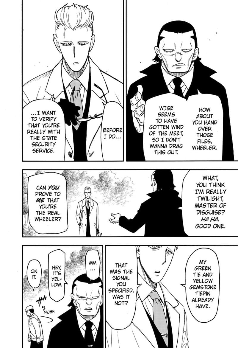 Chapter 82 (Image 2)