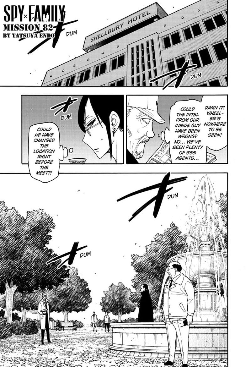 Chapter 82 (Image 1)